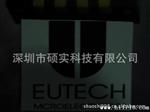 供应音频功放IC EUA6027A