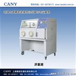 上海精密仪器试验箱，高低温试验箱，品质，价格合理