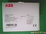 供应ABB热过载继电器TA25DU-(0.1-0.16A)