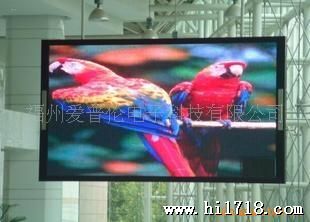 供应LED室内全彩P10，福州LED(图)