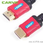 凯旺 1.4版HDMI线 hdmi高清线/视频线 液晶电视高清连接线 1.8米