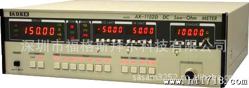 批发供应ADEX电阻测试仪AX-1152D
