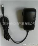 供应美规12V2A 24W开关电源适配器