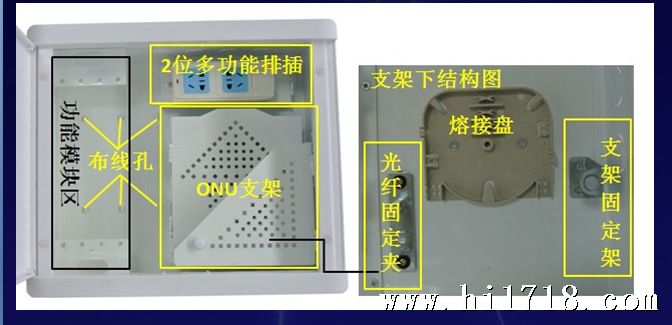 QQ截图20130426194502