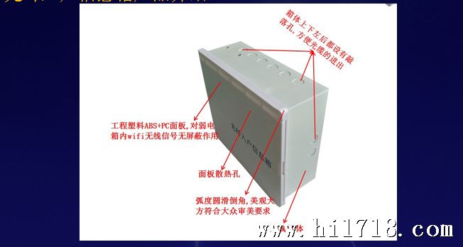 QQ截图20130426173816