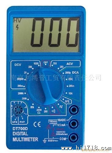 供应新型数字万用表DT700D 大量出口