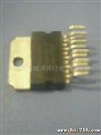 供应ST品牌IC  TDA7293