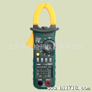 华谊MASTECH MS2108/MS2108A 交直流电流两用数字钳形表