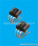 供应小体积接收头、低电压低功耗接收头