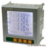 厂家直供 -51式电表、多功能电力品质分析表、多功能电表