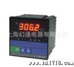 香港昌晖SWP直流电压/电流表/交流电流/电压表SWP-DC-C803