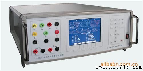 交直流仪表测试装置 用途:检定电压表 电流表 功率表