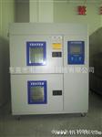 供应韦思两槽式冷热冲击试验机VKL-40C 高低温循环冲击试验箱