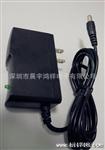 品质插墙电源适配器12v1A