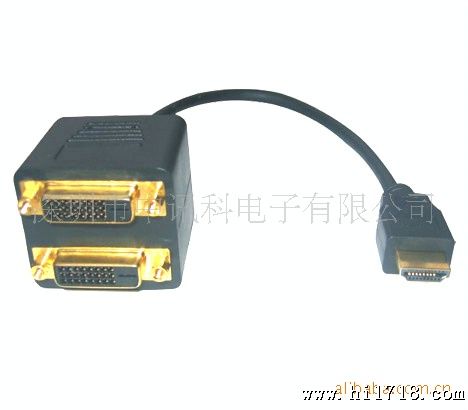 供应DVI TO HDMI 双胞胎连接线