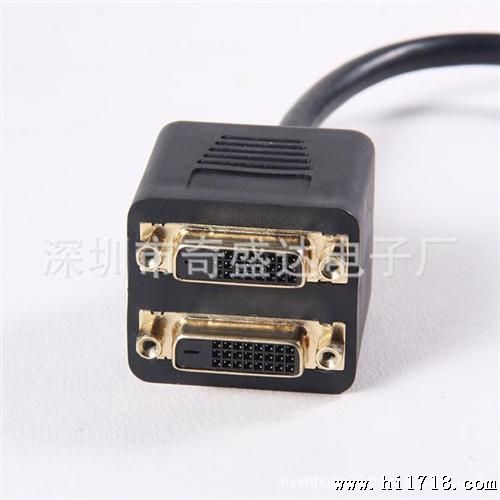 大量供应DVI24+1公对DVI24+1母*2双胞胎CABLE连接线 HDMI连接线