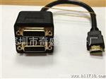 大量供应DVI24+1公对DVI24+1母*2双胞胎CABLE连接线 HDMI连接线