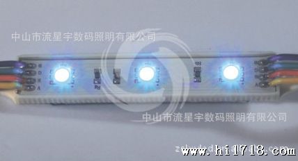 供应亮度LED模组   LXY-MZ5050-3RGB1