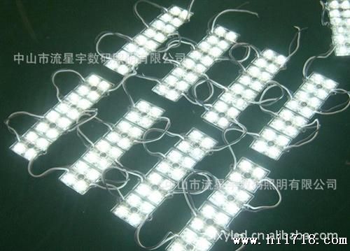 供应亮度LED模组   LXY-MZ5050-3RGB1