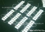 供应亮度LED模组   LXY-MZ5050-3RGB1