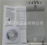 7ML1201-2EA10 7ML1201-2AA10 7ML1201-1EA10西门子声波液位计