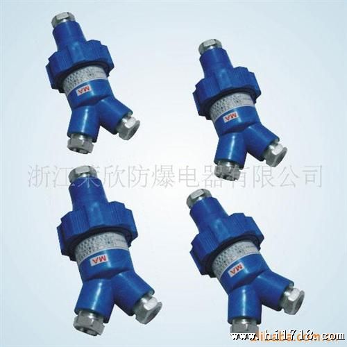KLC-4 矿用本安电路用电缆连接器