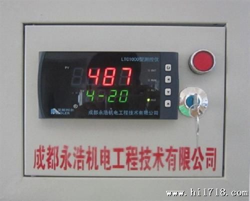LTC1000-5液位控制仪