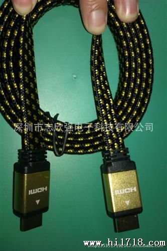 【厂家生产】HDMI高清线系