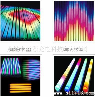 LED七彩像素管 亮化工程