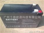 门禁蓄电池12V7AH安报警蓄电池