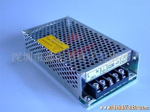 12V15A开关电源 比 电源适配器