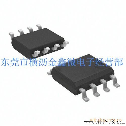 CR5335,CR6335,CR6338小功率AC/DC充电IC 代理