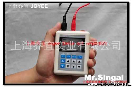 4-20mA/0-11V 电流电压信号发生器 信号源变送器传感器厂用手操器