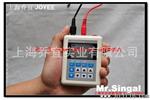 4-20mA/0-11V 电流电压信号发生器 信号源变送器传感器厂用手操器