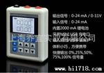 4-20mA/0-11V 电流电压信号发生器 信号源变送器传感器厂用手操器
