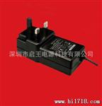 供应英规45W，12V 3.8A电源适配器，CE,CB-TUV