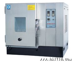 RI45 低溫恆溫箱/ 低溫恆溫试验箱