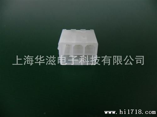 供应MOLEX连接器（39-28-1063，3928-1063）6P针座