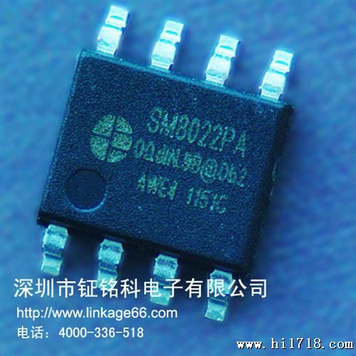 8022A隔离