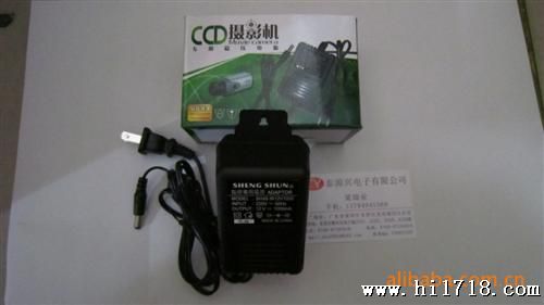 供应电源适配器监控摄像机电源12V1000MA双线