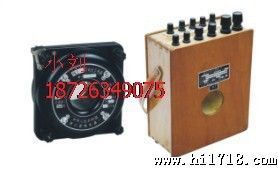 HL23-5精密电流互感器