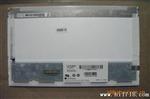 飞利浦笔记本LED屏  ：LP101WS1 TL-B3