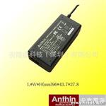 供应 45W 12V3.8A桌面式 电源适配器UL FCC CE PSE