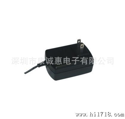 供应18W电源适配器 安规过产品