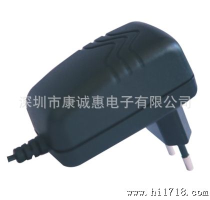 供应18W电源适配器 安规过产品