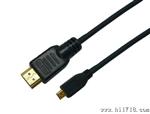 [] HDMI高清视频线 HDMIA-A A-C A-D