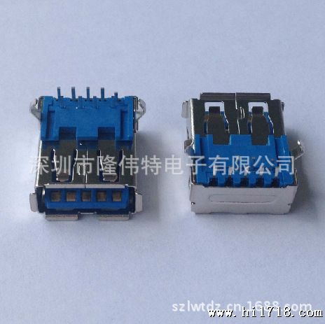供应 U连接器 3.0 AF-90度-弯脚有盖 U母
