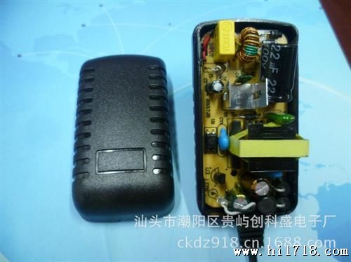  12V2A欧规电源适配器 24W过机顶盒电源适配器