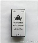36~72v宽压输入，48v转&plun;5v，1.5KV隔离模块电源M7-4805D10ML