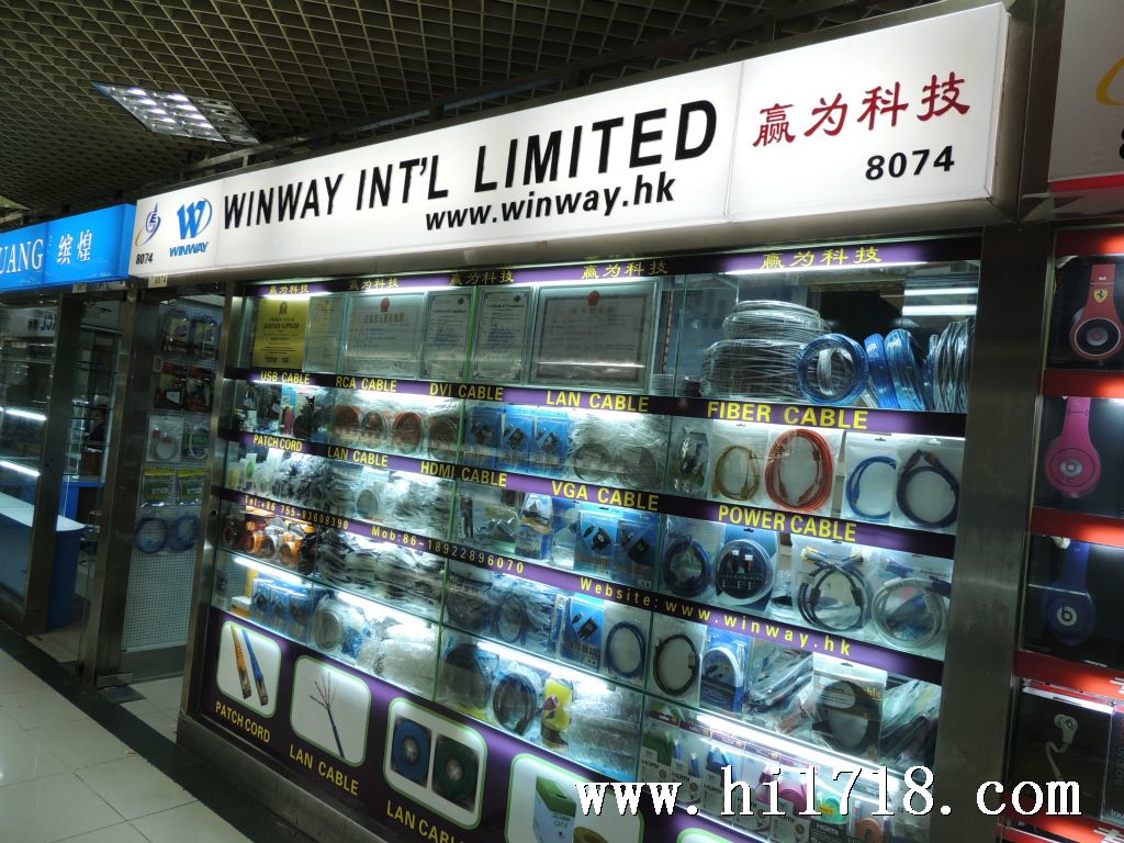 门店-斜面